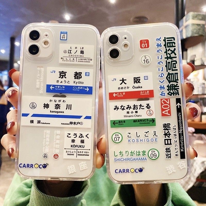 Phone Cases Kyoto - ファッション日本のタグ京都大阪携帯電話ケースSamsung S25 S24 S23 S22 S21
