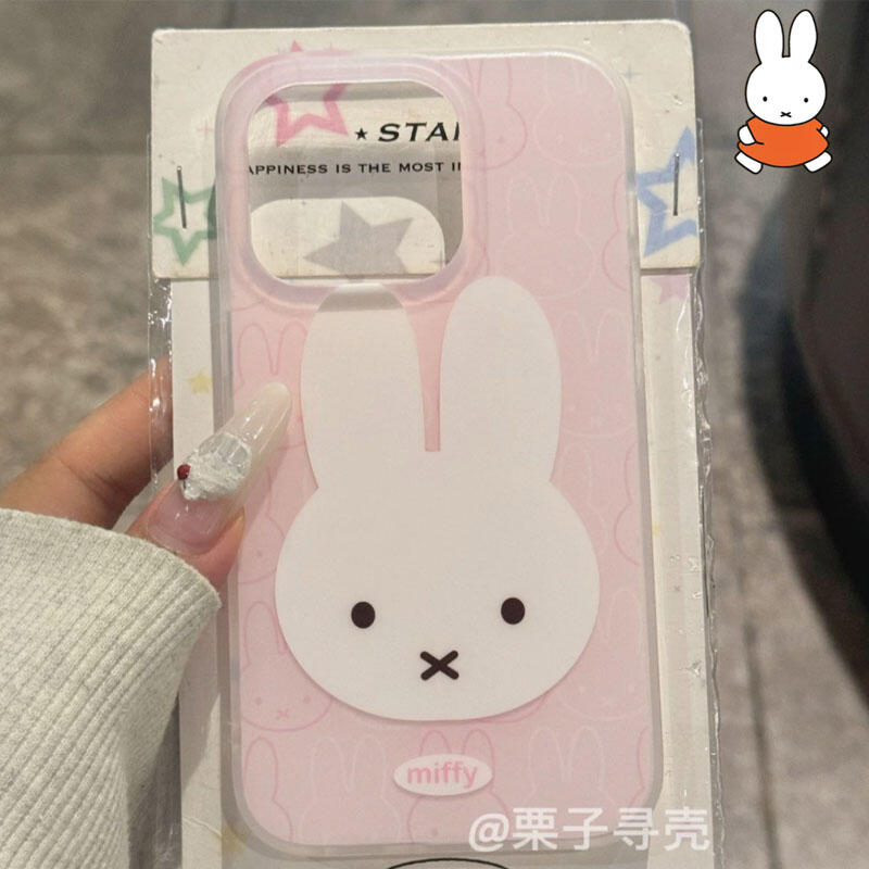 Phone Cases Rubber - ミッフィー 落下防止・耐衝撃保護ケース iPhone 17 Pro Max用