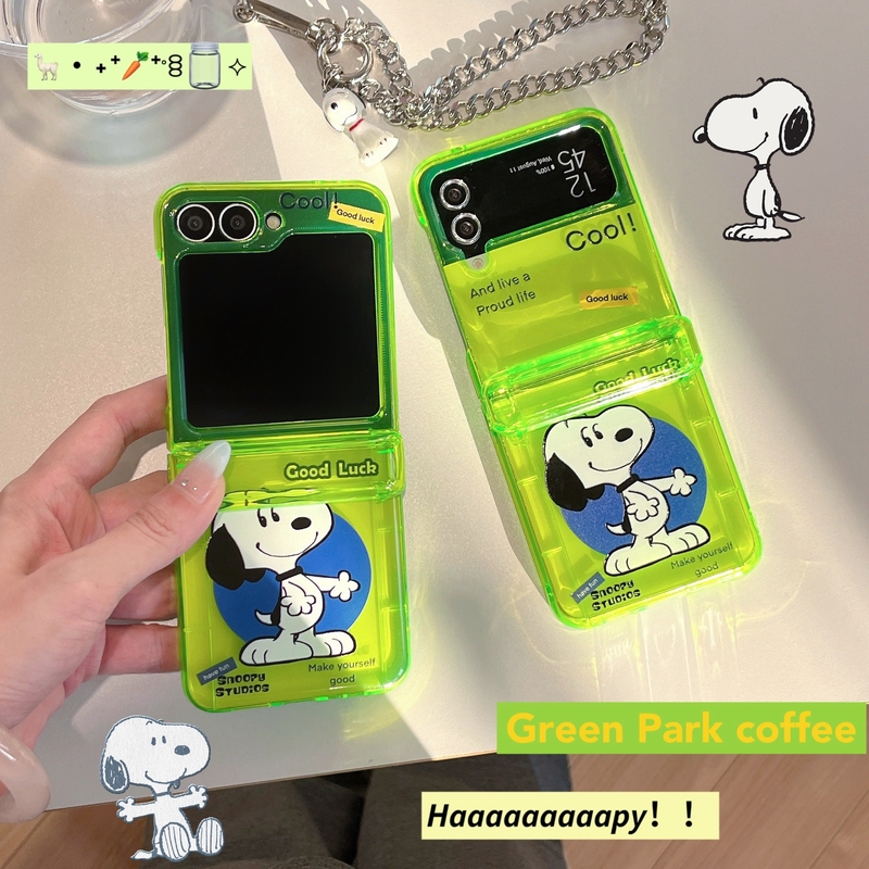 Phone Cases With Wallet - かわいい漫画ピーナッツスヌーピー蛍光グリーンカードウォレットポケット付きスマホケース Samsung Galaxy Z Flip 7