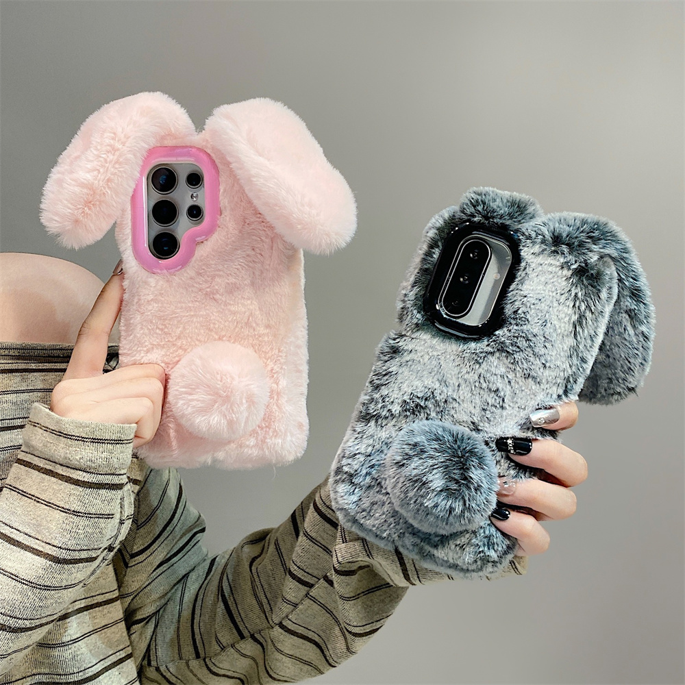 Phone Cases For Samsung - かわいいウサギ耳ふわふわスタンド付きスマホケース Samsung Galaxy S25 Ultra/S24 Plus/S23/A56/A36/A35/A17用