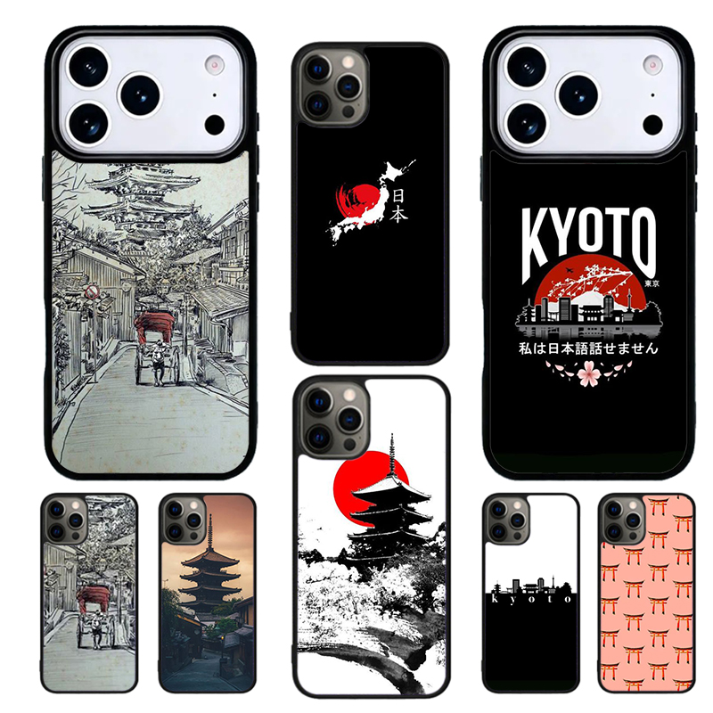 Phone Cases Kyoto - 京都古都風柄スマホケース iPhone 17 16 15 14