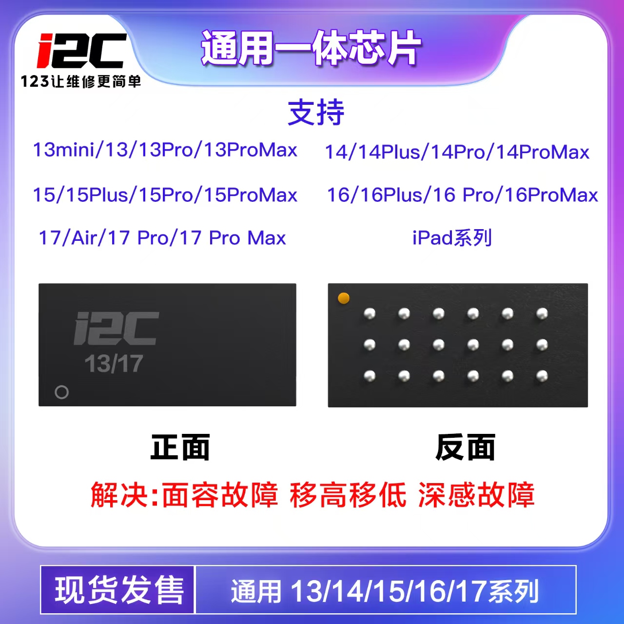 iPhone X-13 14 15 15 16 17 Pro - Phone Cases Rubber のレビューと価格