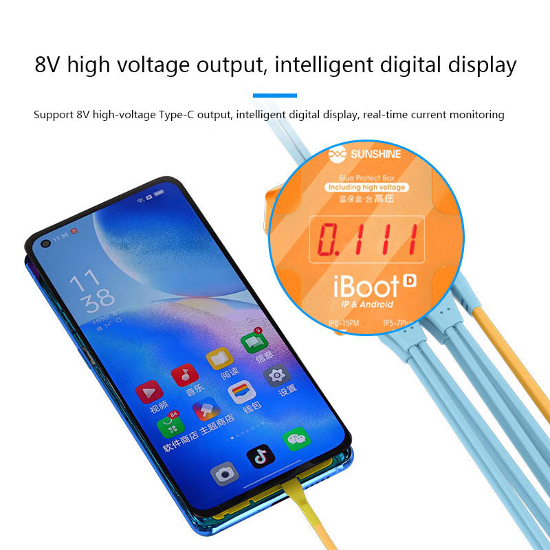 SUNSHINE iBoot-D 8V高電圧電源ケーブル デ - Phone Cases Rubber のレビューと価格