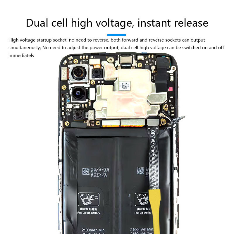 SUNSHINE iBoot-D 8V高電圧電源ケーブル デ - Phone Cases Rubber のレビューと価格