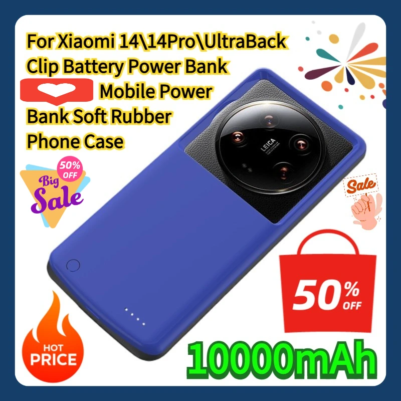 Xiaomi 14/14Pro/Ultra用背面クリップバッ - Phone Cases Rubber のレビューと価格