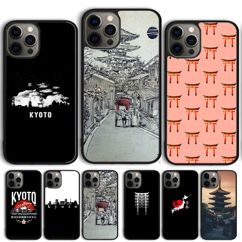 京都 日本古都 iPhoneケース iPhone 17 Ai - Phone Cases Kyoto のレビューと価格