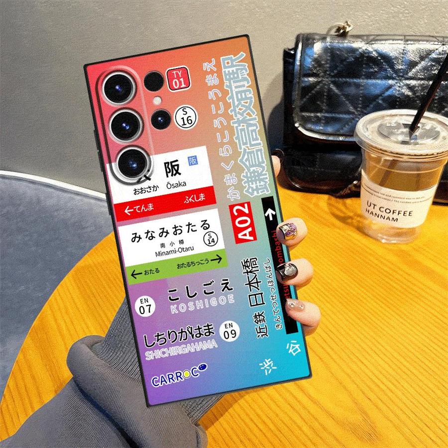 ケース サムスンギャラクシー S23 ウルトラ S24 プラ - Phone Cases Kyoto のレビューと価格