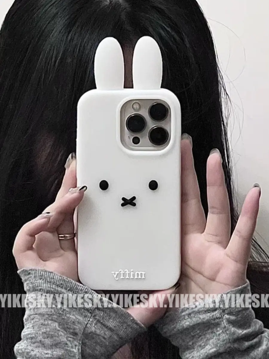 かわいいミッフィー iPhone 11/12/13/14/1 - Phone Cases Rubber のレビューと価格