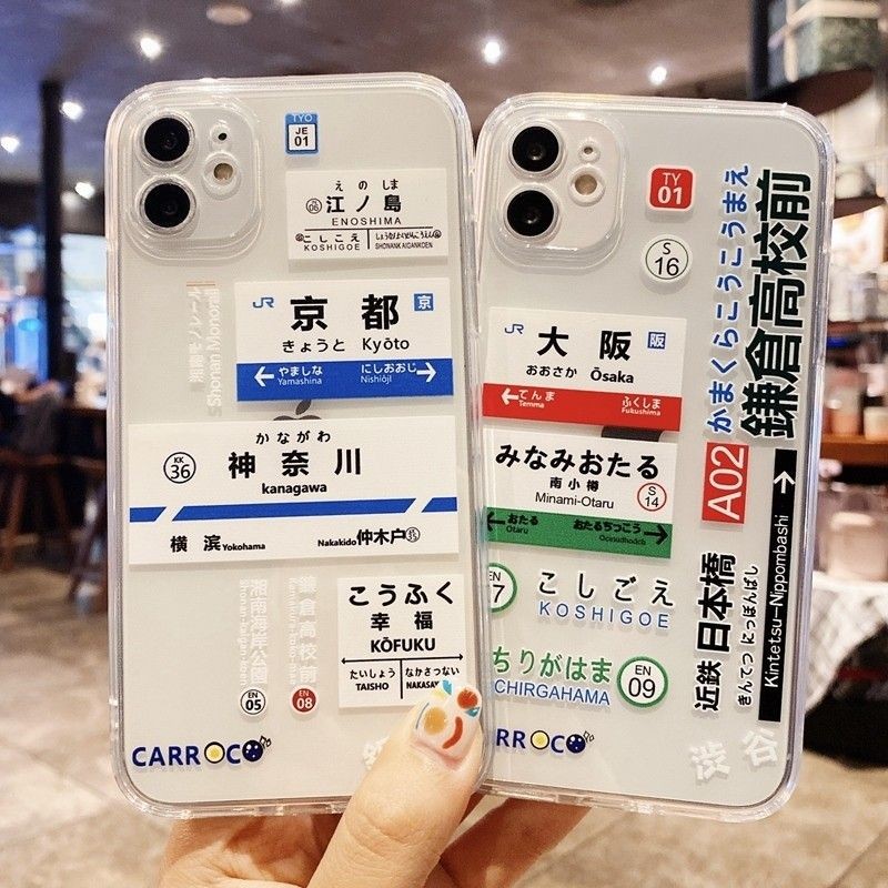 ファッション日本のタグ京都大阪携帯電話ケースSamsung  - Phone Cases Kyoto のレビューと価格